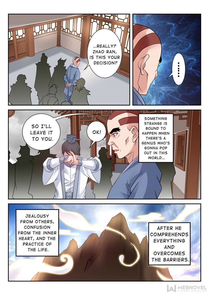 Skill Emperor,combat King Chapter 115 page 7