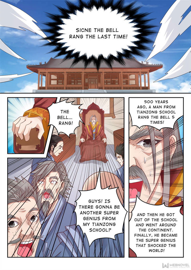 Skill Emperor,combat King Chapter 116 page 2