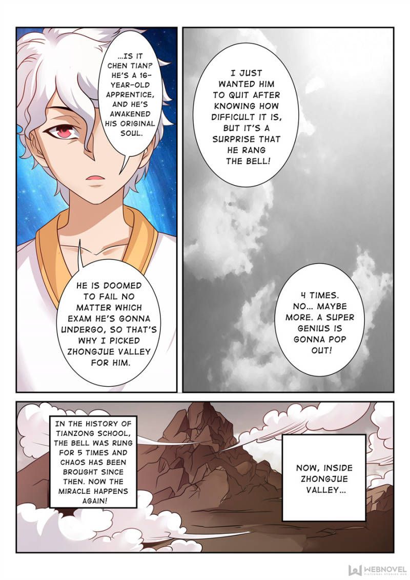 Skill Emperor,combat King Chapter 116 page 6
