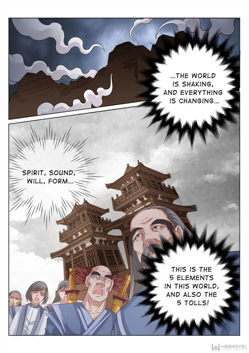 Skill Emperor,combat King Chapter 117 page 2