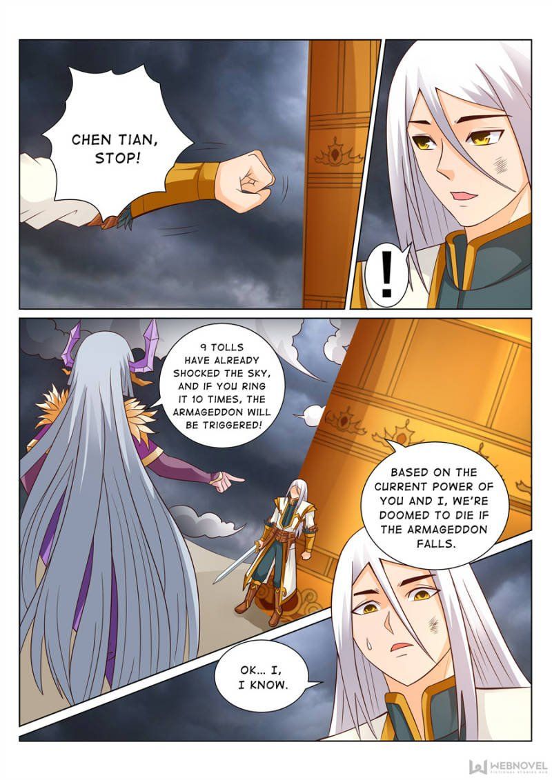 Skill Emperor,combat King Chapter 117 page 4