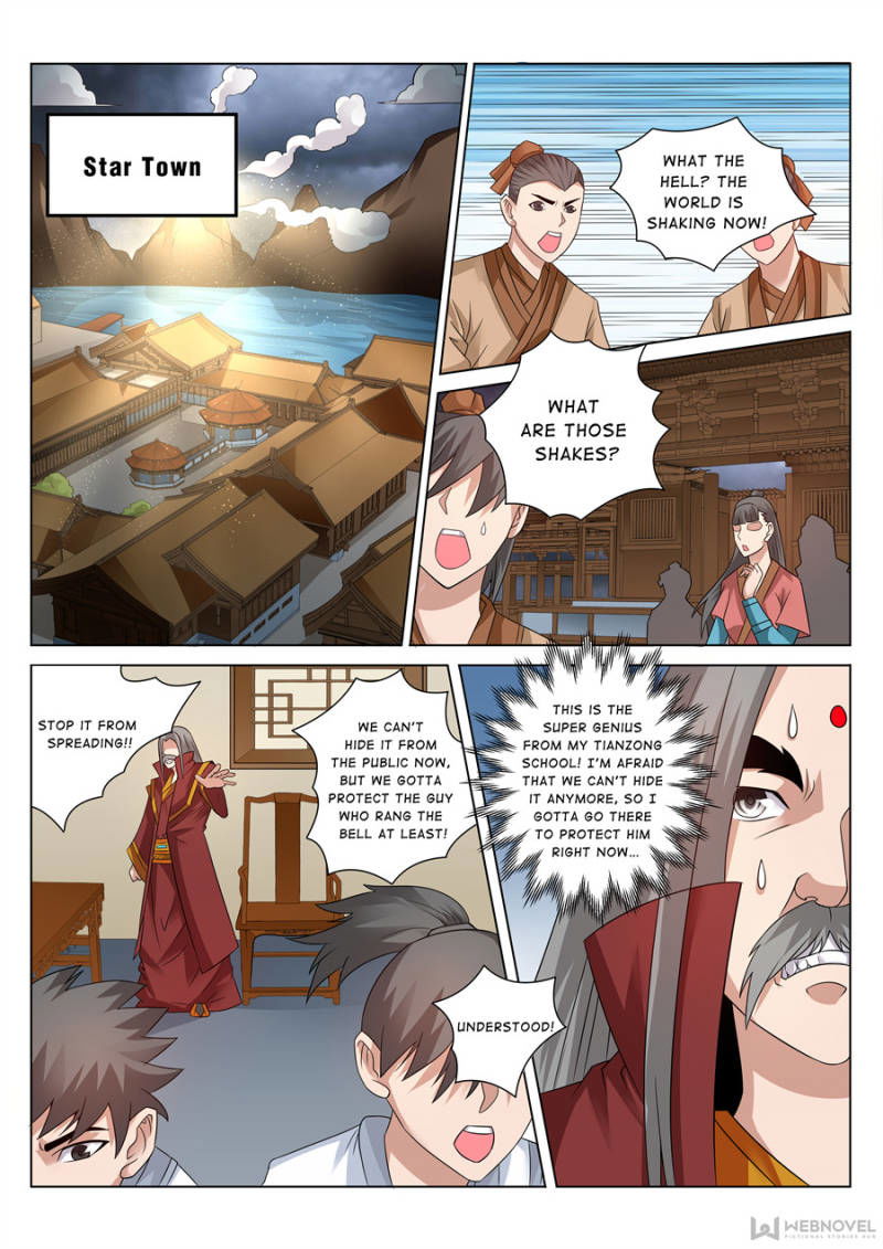 Skill Emperor,combat King Chapter 117 page 5