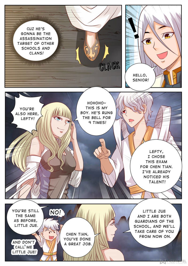 Skill Emperor,combat King Chapter 117 page 6