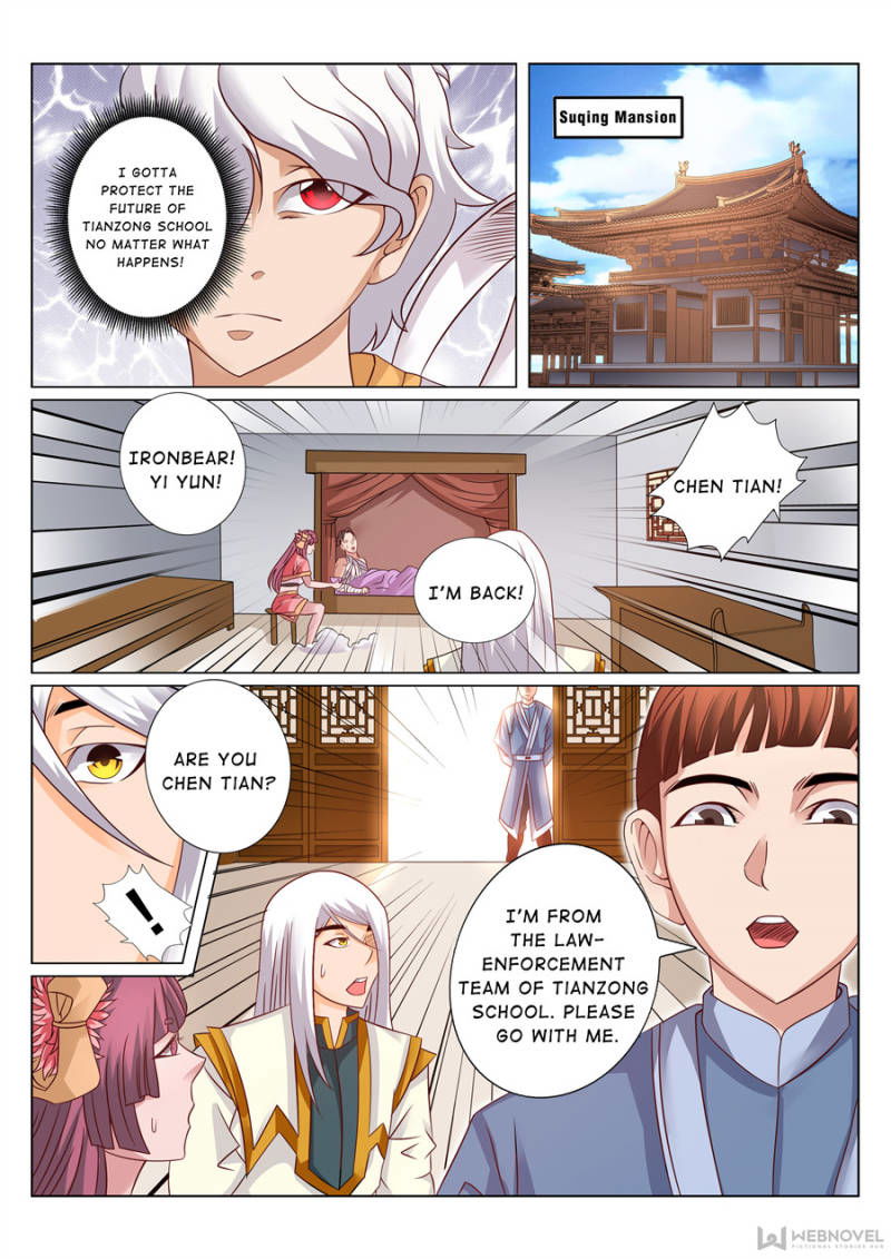 Skill Emperor,combat King Chapter 117 page 8