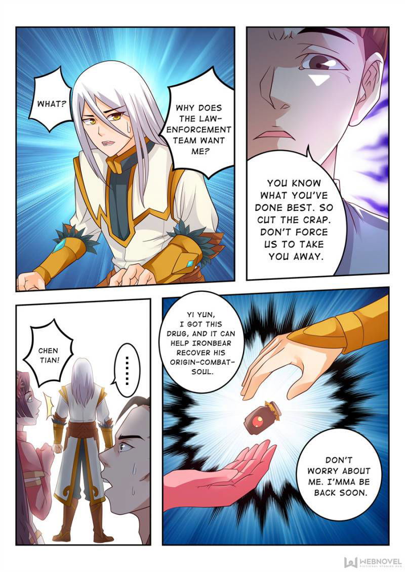 Skill Emperor,combat King Chapter 118 page 1