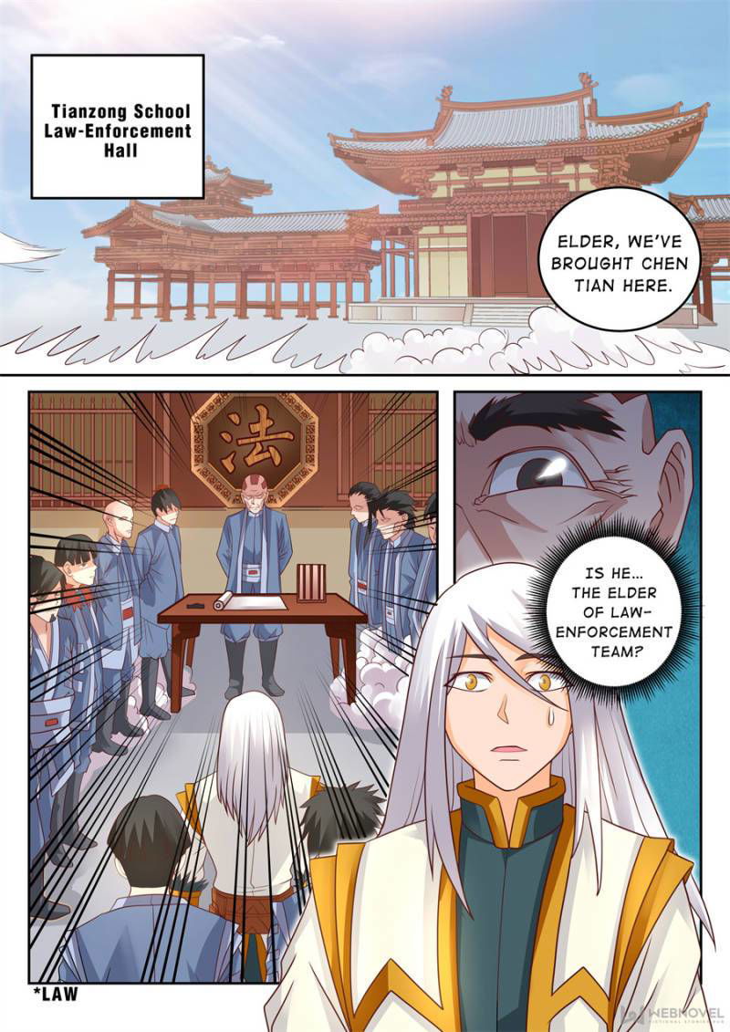 Skill Emperor,combat King Chapter 118 page 2