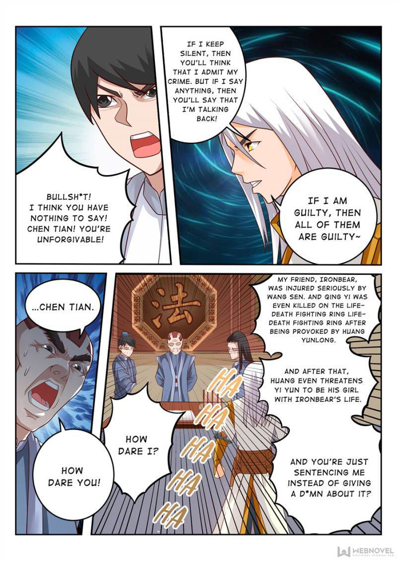 Skill Emperor,combat King Chapter 118 page 5