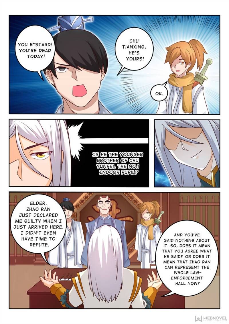 Skill Emperor,combat King Chapter 119 page 2