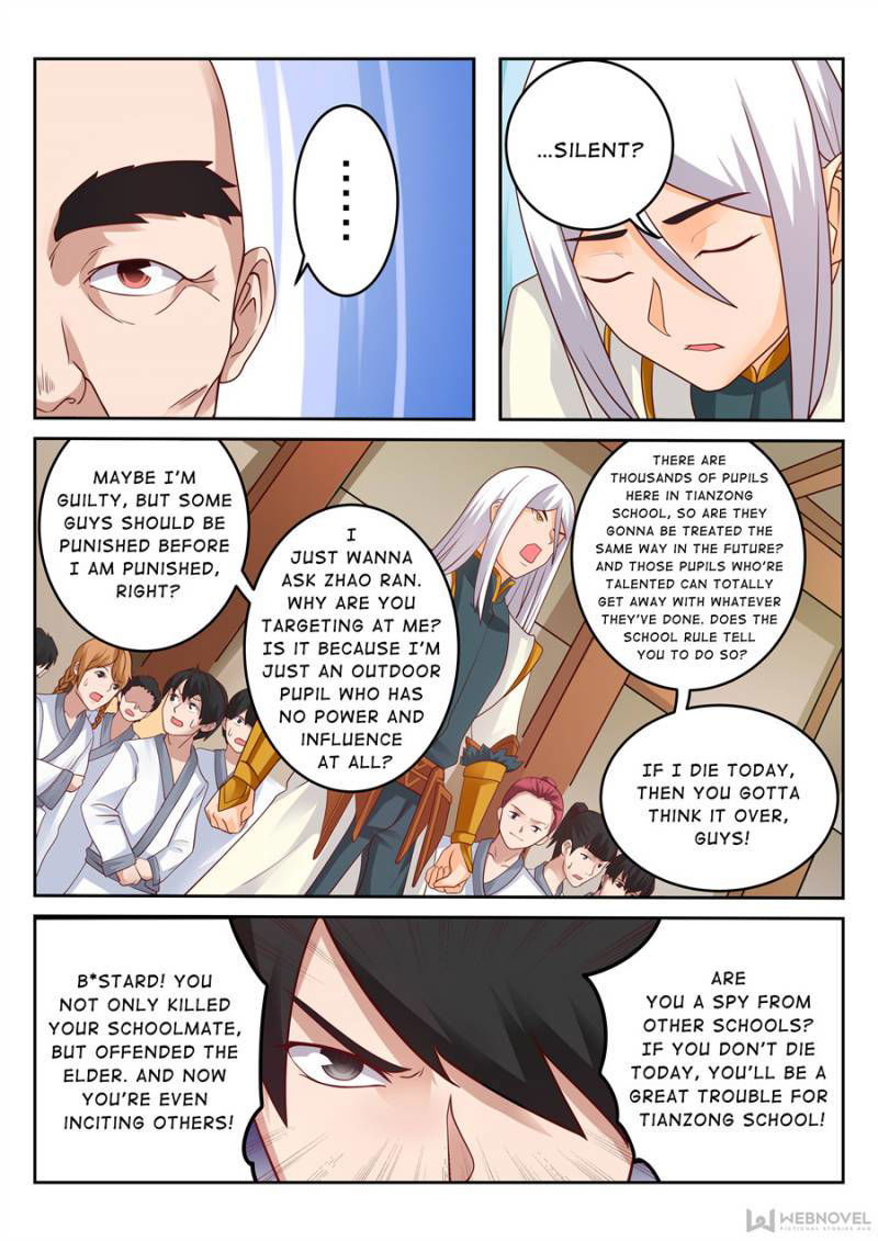 Skill Emperor,combat King Chapter 119 page 3