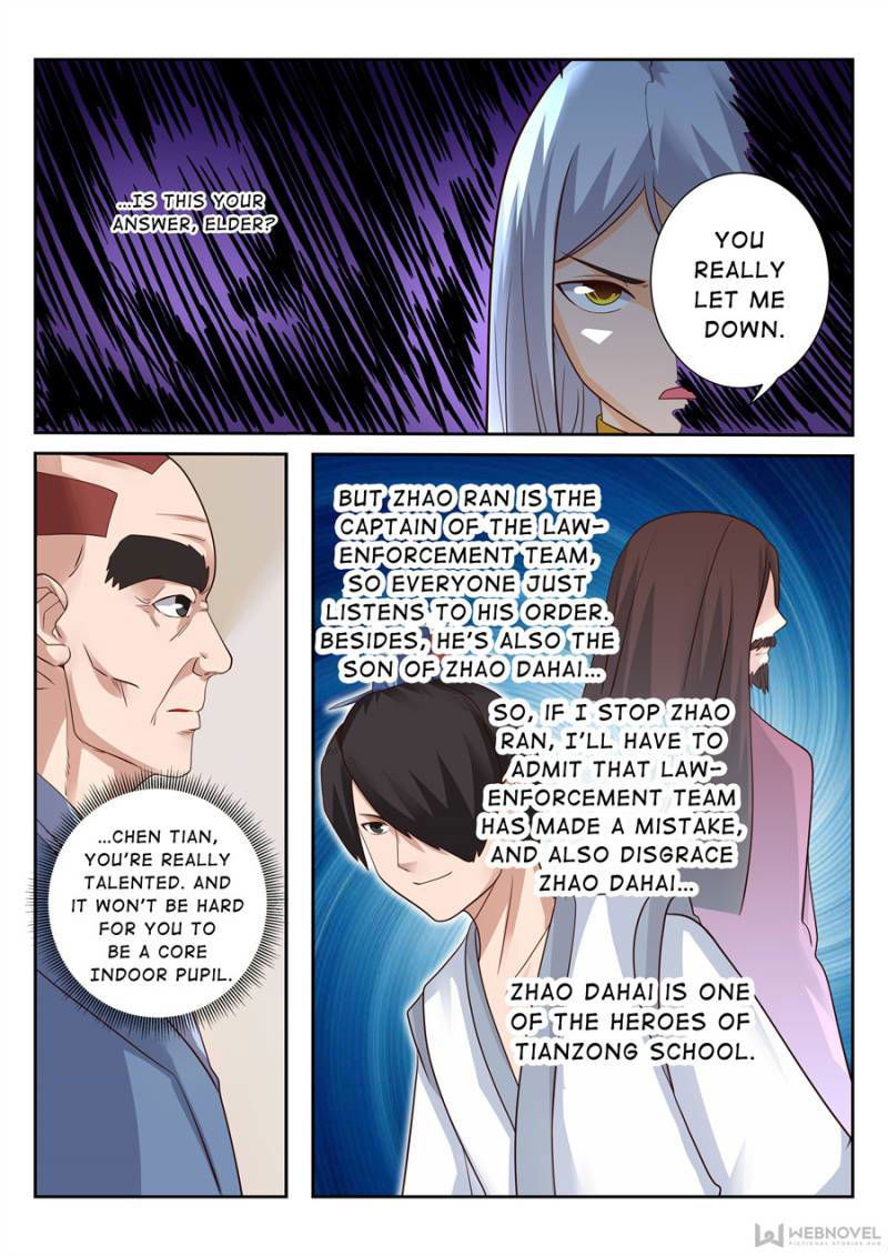 Skill Emperor,combat King Chapter 119 page 6