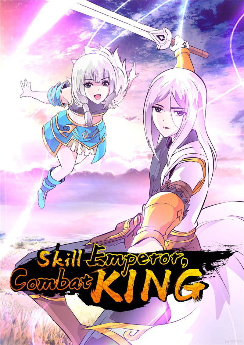 Skill Emperor,combat King Chapter 12 page 1