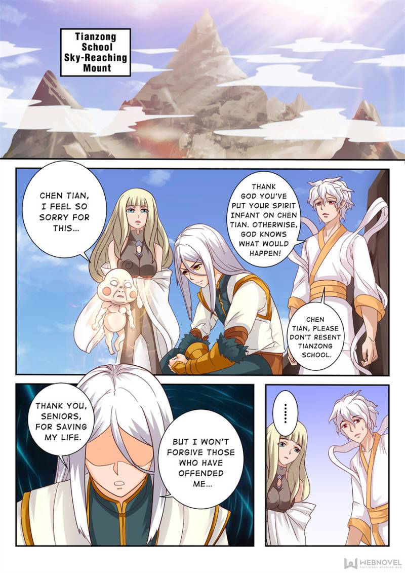 Skill Emperor,combat King Chapter 120 page 5