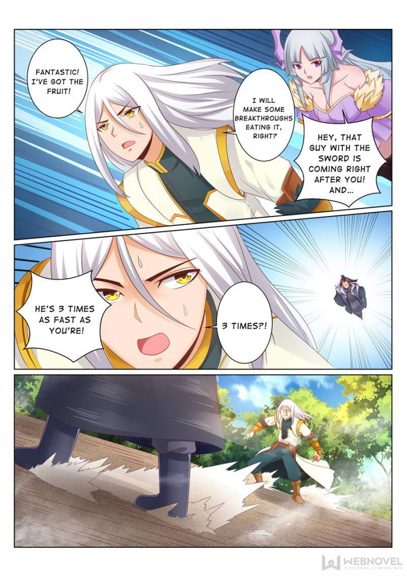 Skill Emperor,combat King Chapter 121 page 6