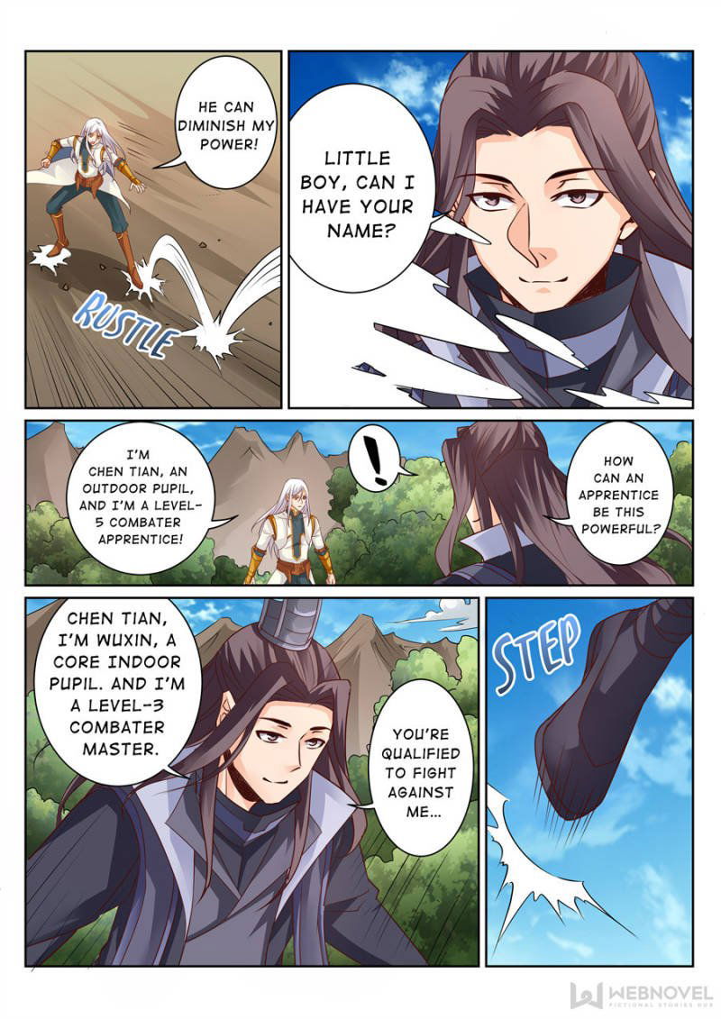 Skill Emperor,combat King Chapter 122 page 4