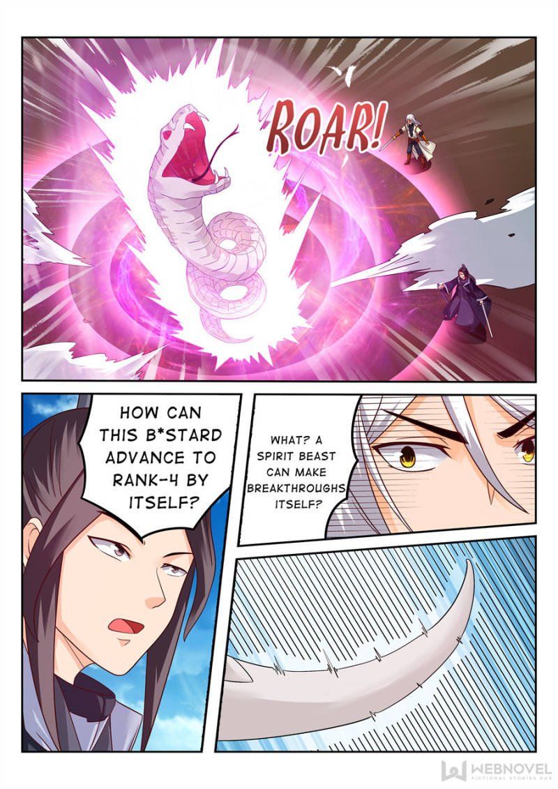Skill Emperor,combat King Chapter 123 page 1