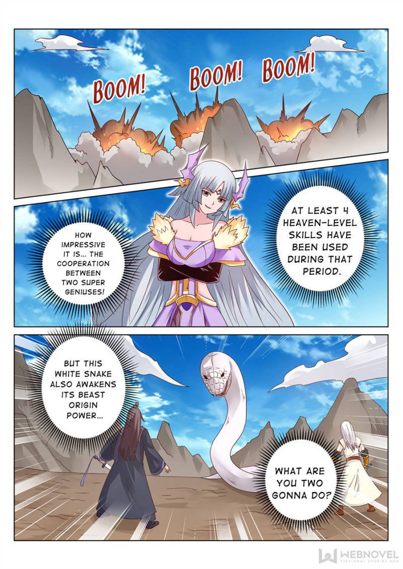 Skill Emperor,combat King Chapter 123 page 7