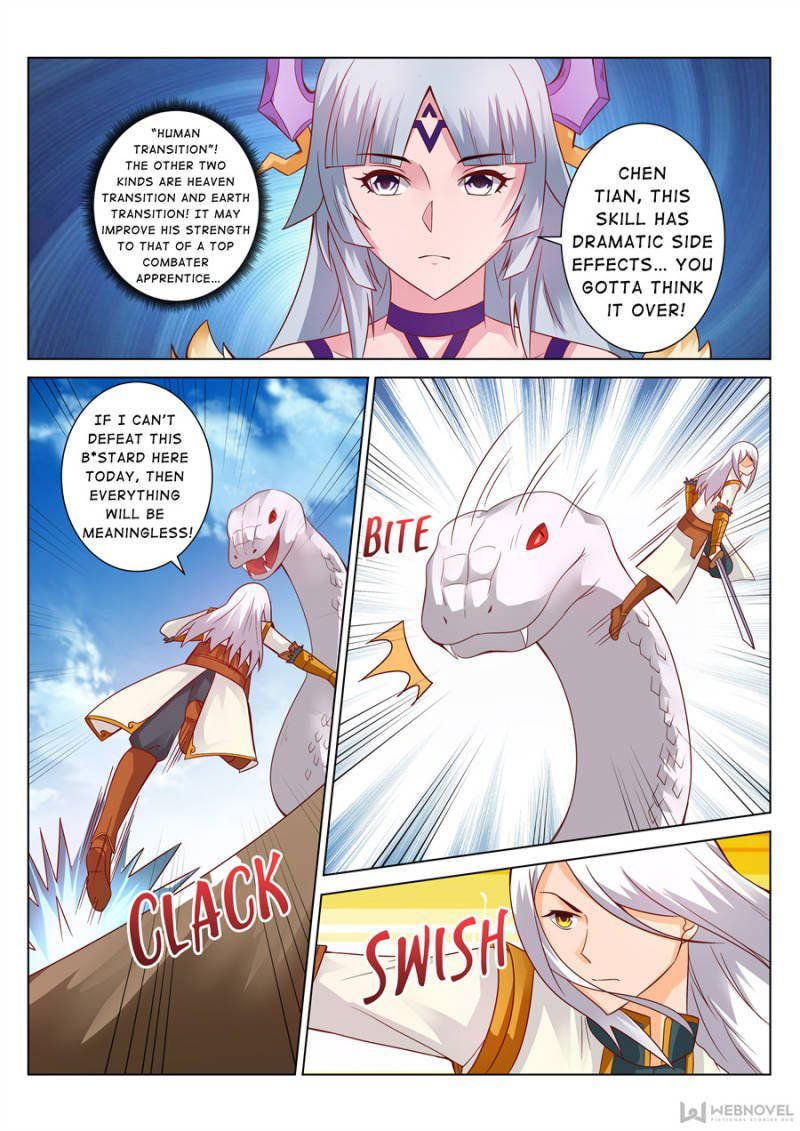 Skill Emperor,combat King Chapter 124 page 2