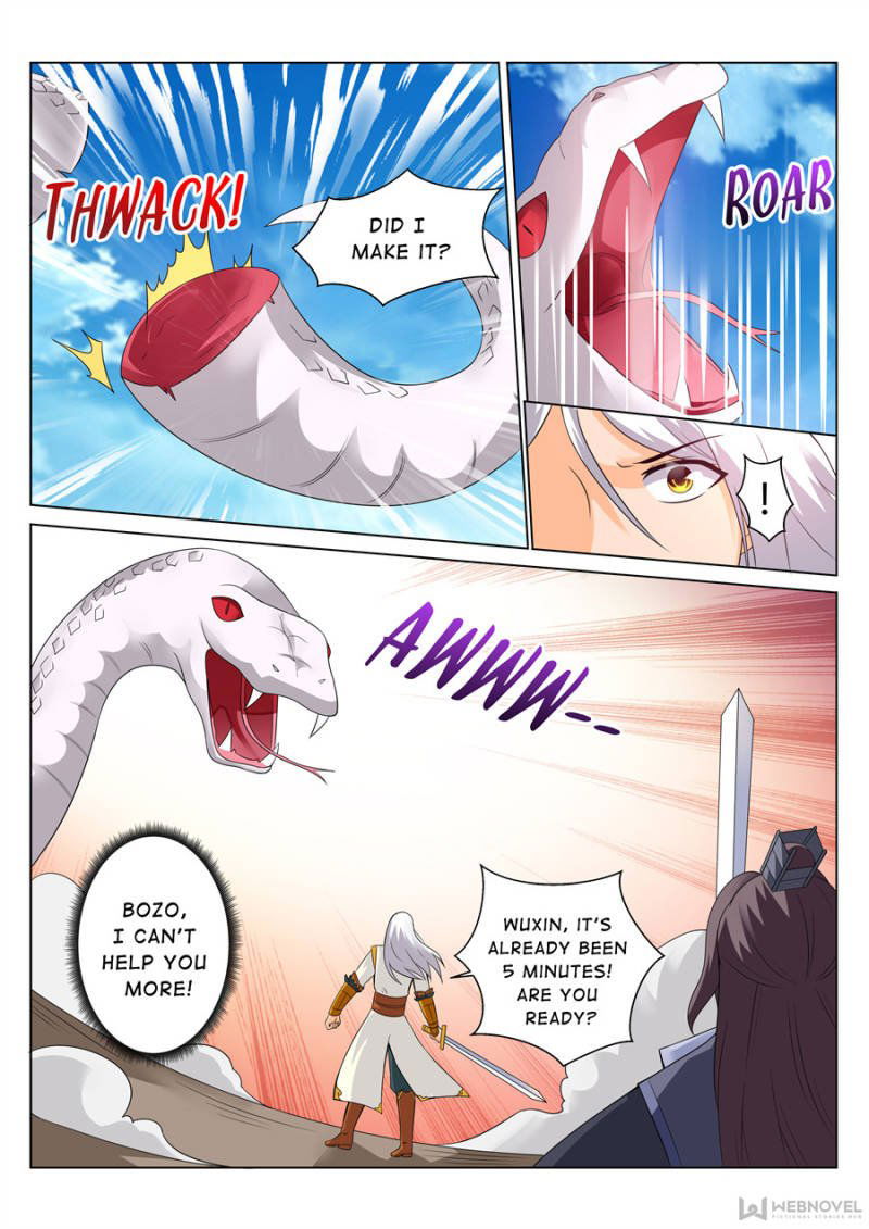 Skill Emperor,combat King Chapter 124 page 5