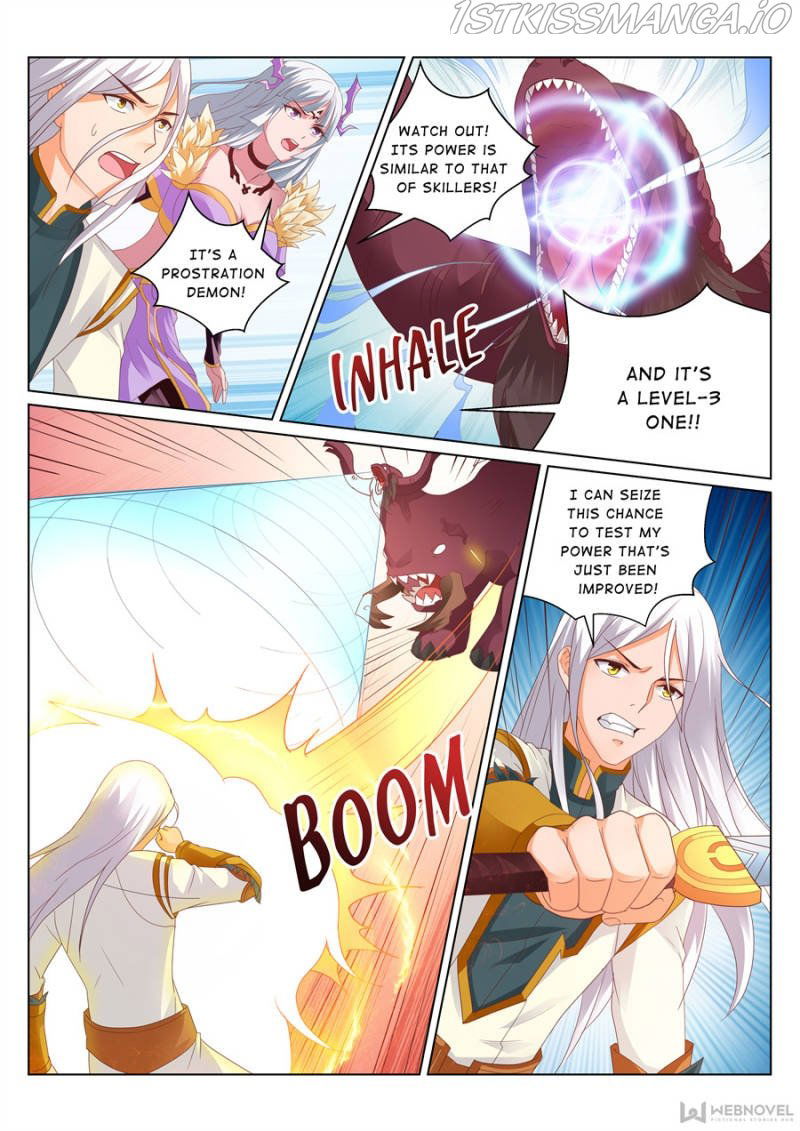 Skill Emperor,combat King Chapter 125 page 7