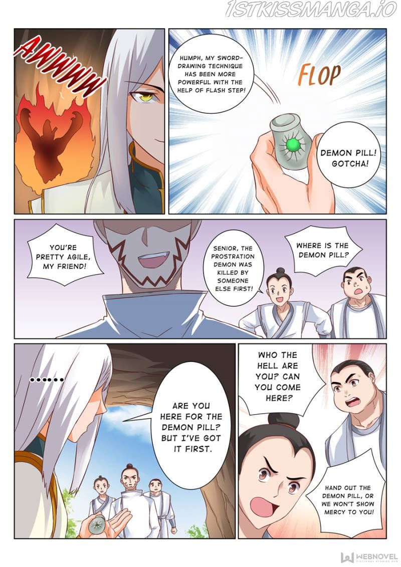 Skill Emperor,combat King Chapter 126 page 4