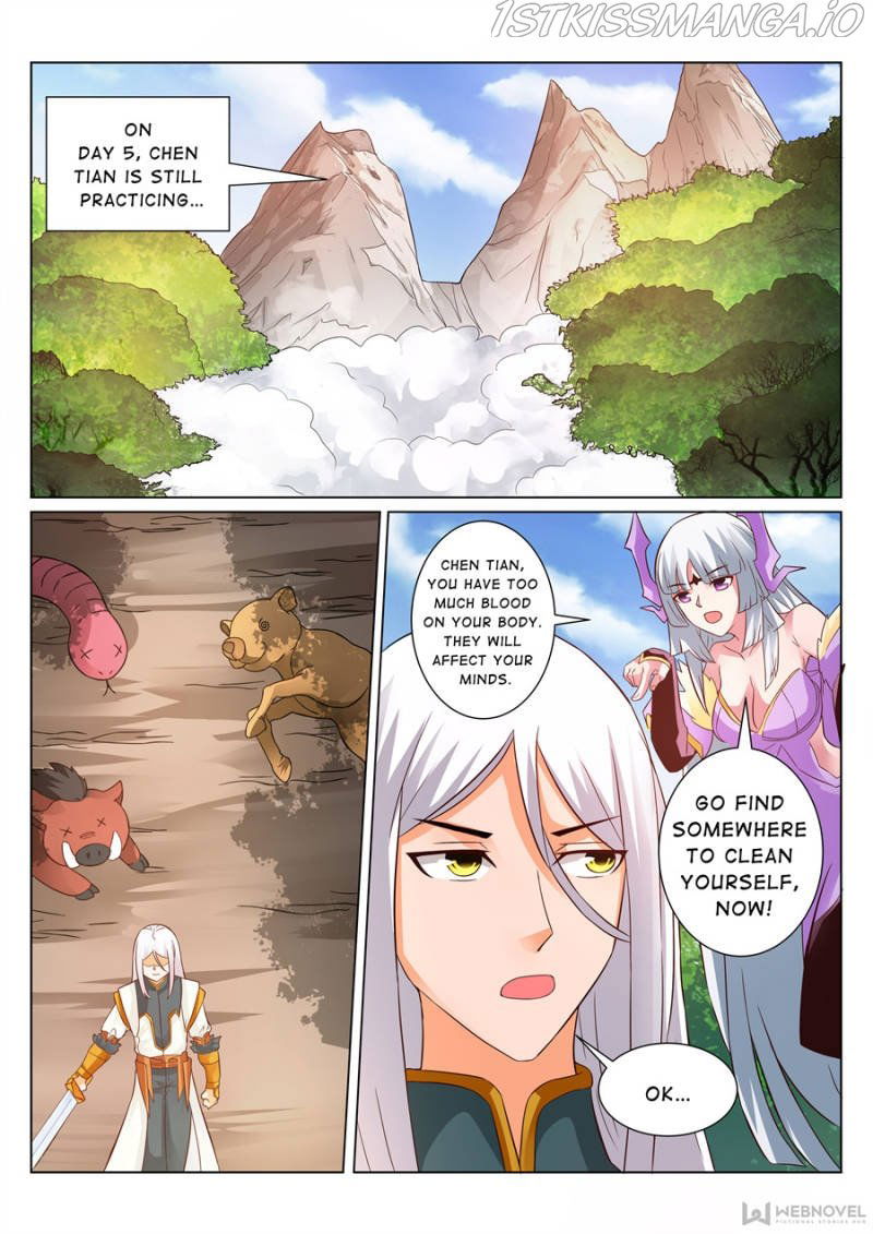 Skill Emperor,combat King Chapter 126 page 6