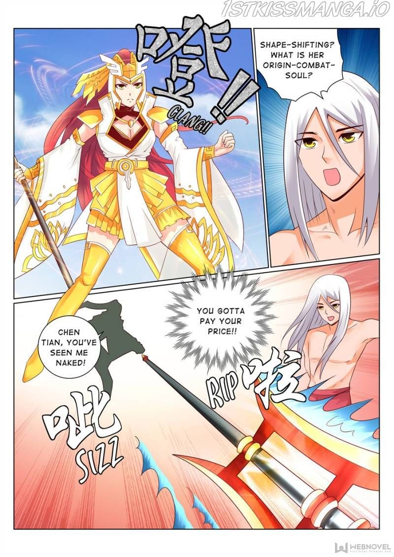 Skill Emperor,combat King Chapter 127 page 2