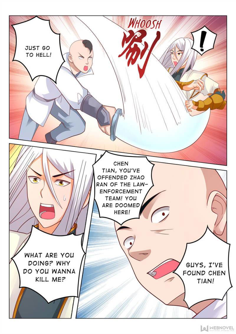 Skill Emperor,combat King Chapter 128 page 4