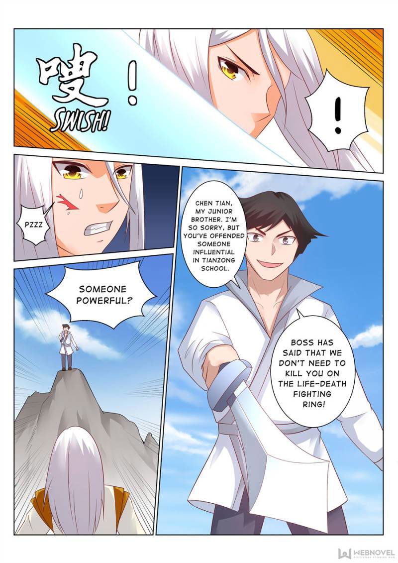 Skill Emperor,combat King Chapter 128 page 7