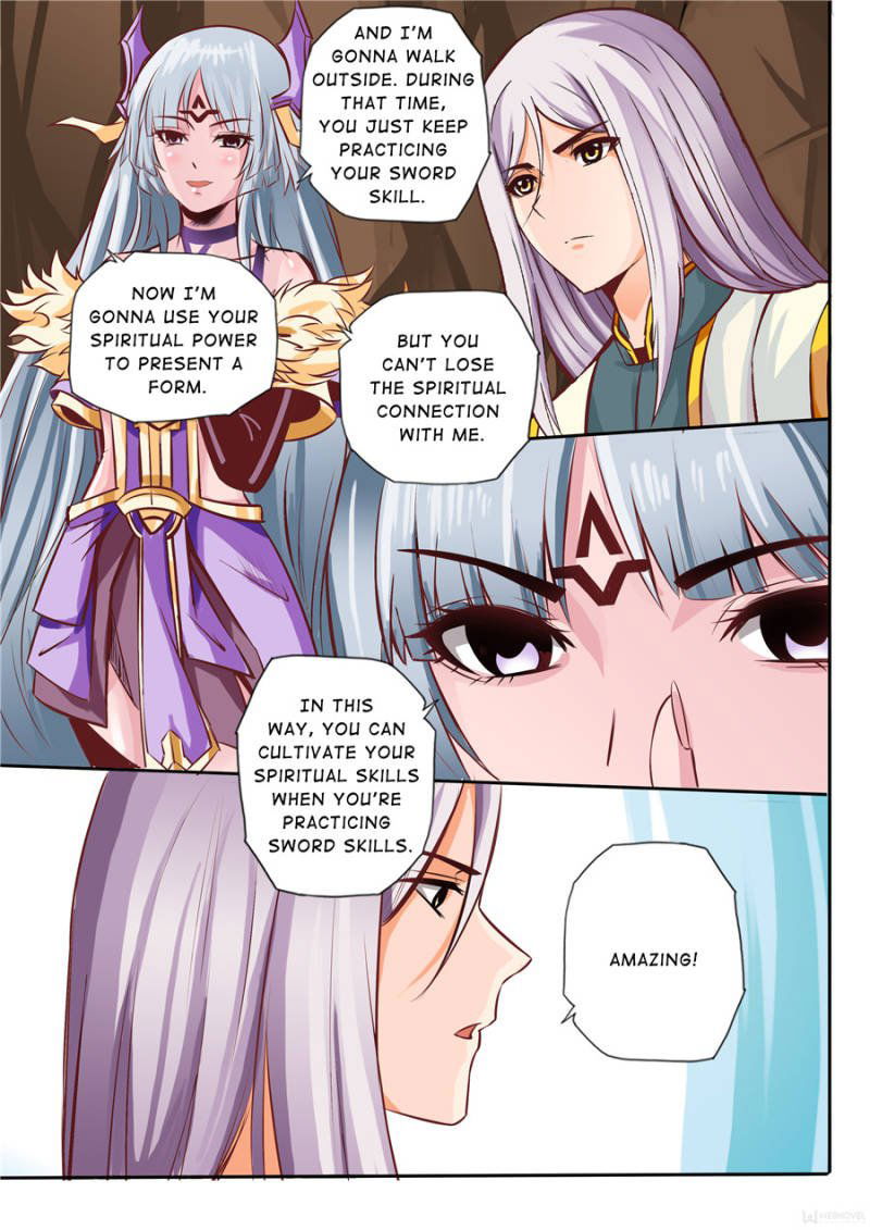 Skill Emperor,combat King Chapter 13 page 2