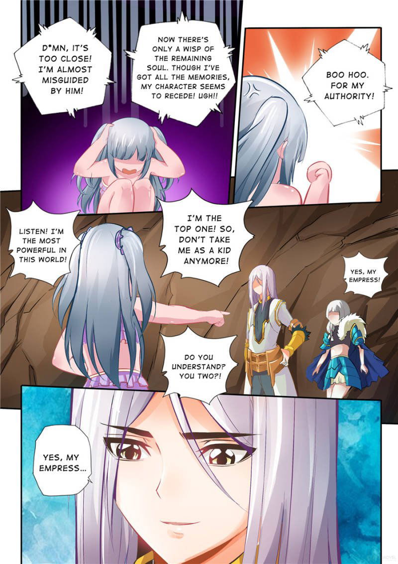 Skill Emperor,combat King Chapter 13 page 7