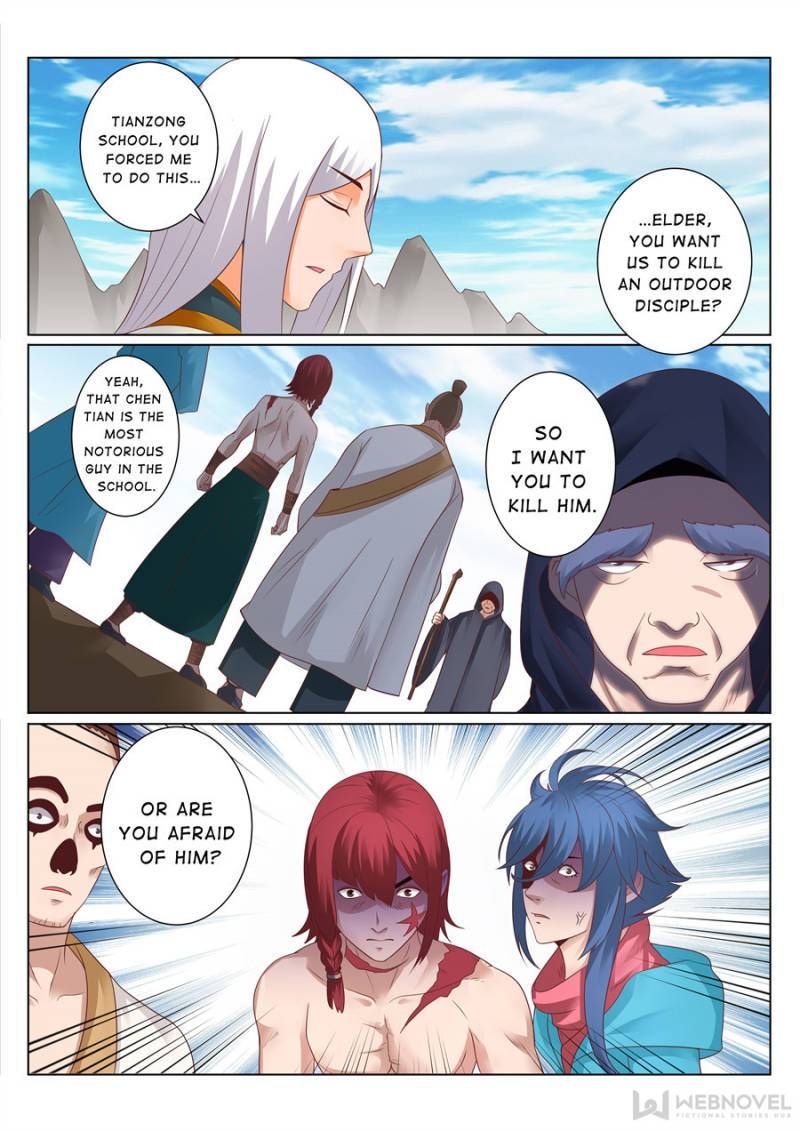 Skill Emperor,combat King Chapter 130 page 2