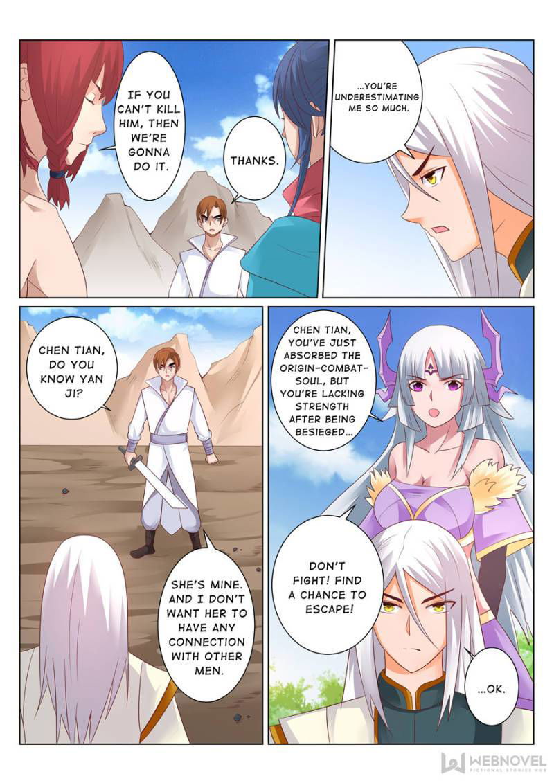 Skill Emperor,combat King Chapter 131 page 4