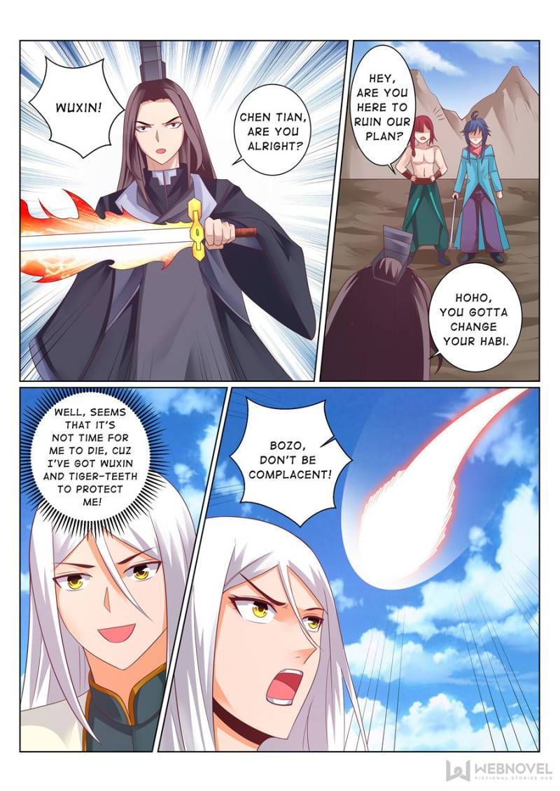 Skill Emperor,combat King Chapter 131 page 7