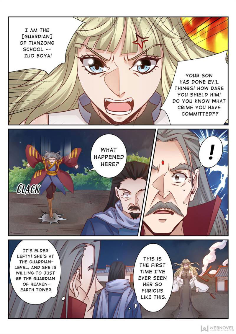 Skill Emperor,combat King Chapter 133 page 4