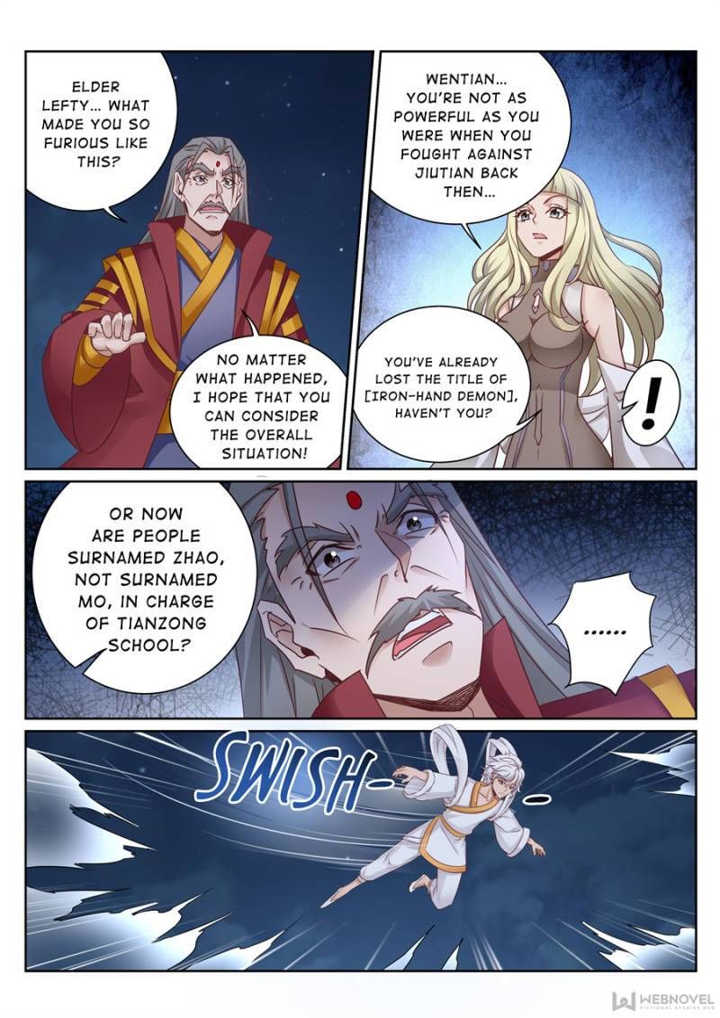 Skill Emperor,combat King Chapter 133 page 5