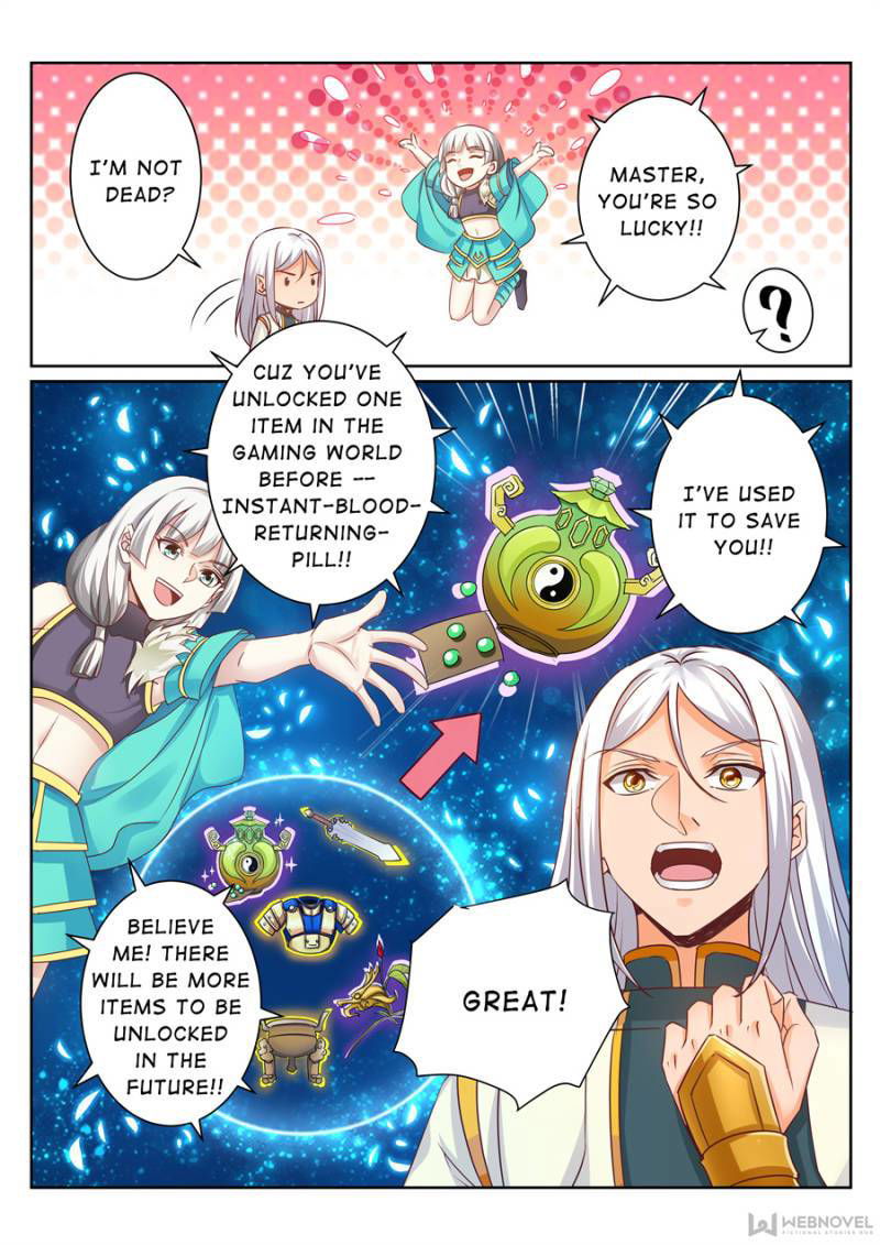 Skill Emperor,combat King Chapter 133 page 8