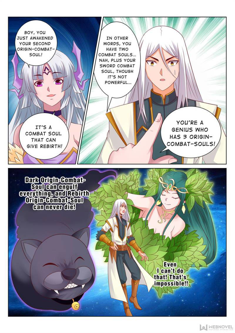 Skill Emperor,combat King Chapter 135 page 5