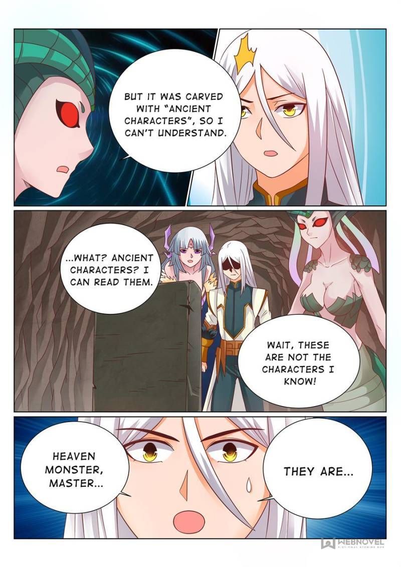 Skill Emperor,combat King Chapter 137 page 3