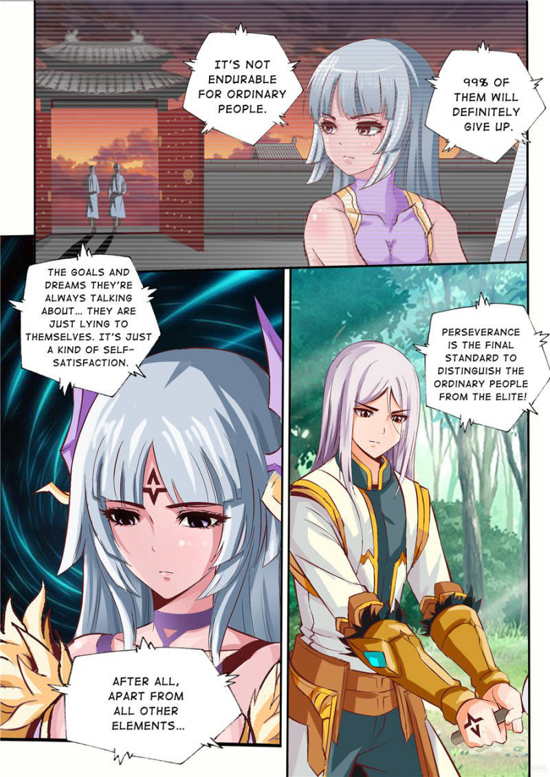 Skill Emperor,combat King Chapter 14 page 5