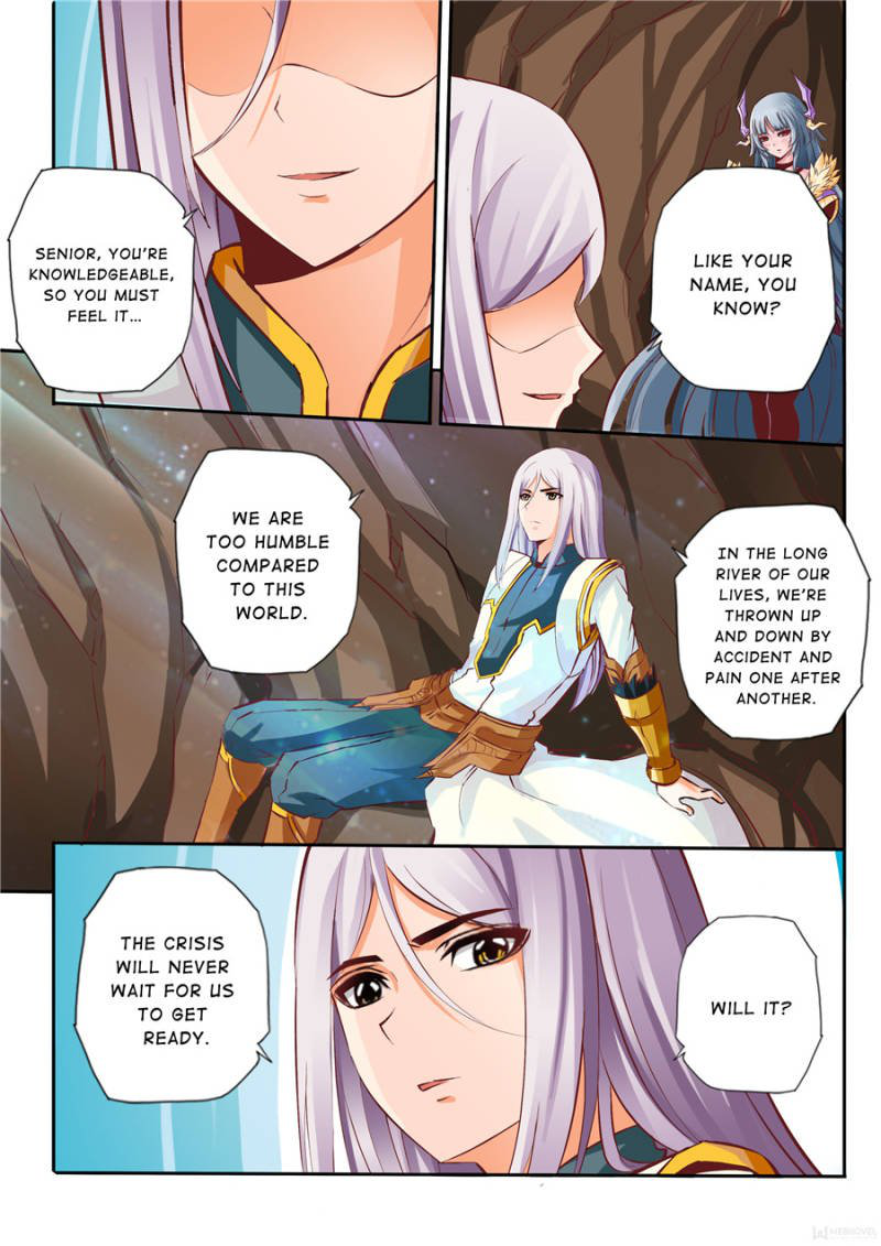 Skill Emperor,combat King Chapter 14 page 7