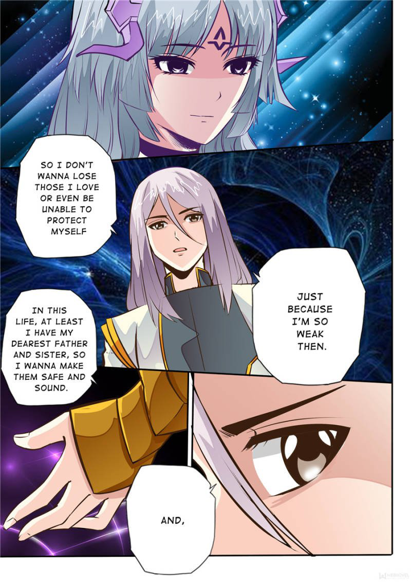 Skill Emperor,combat King Chapter 14 page 8