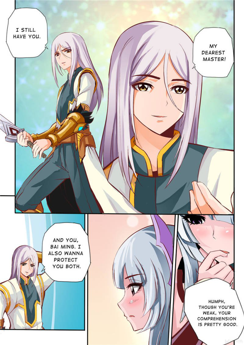 Skill Emperor,combat King Chapter 14 page 9