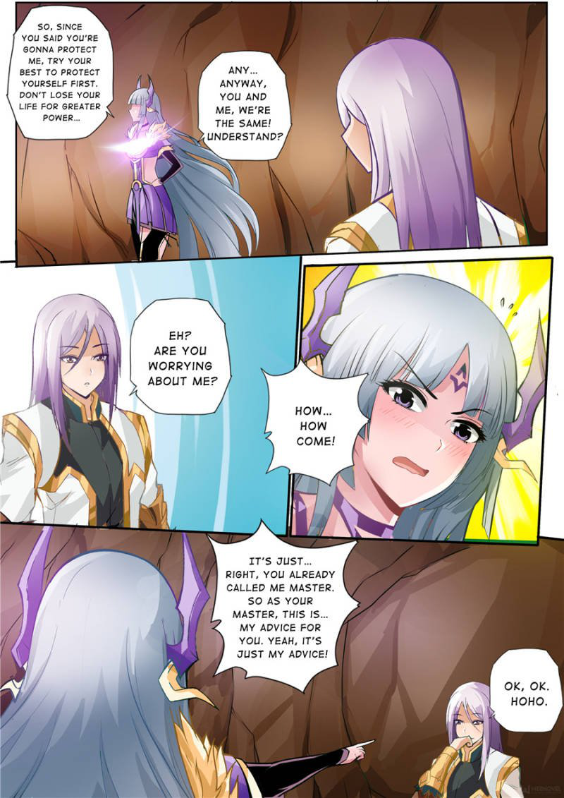 Skill Emperor,combat King Chapter 14 page 10