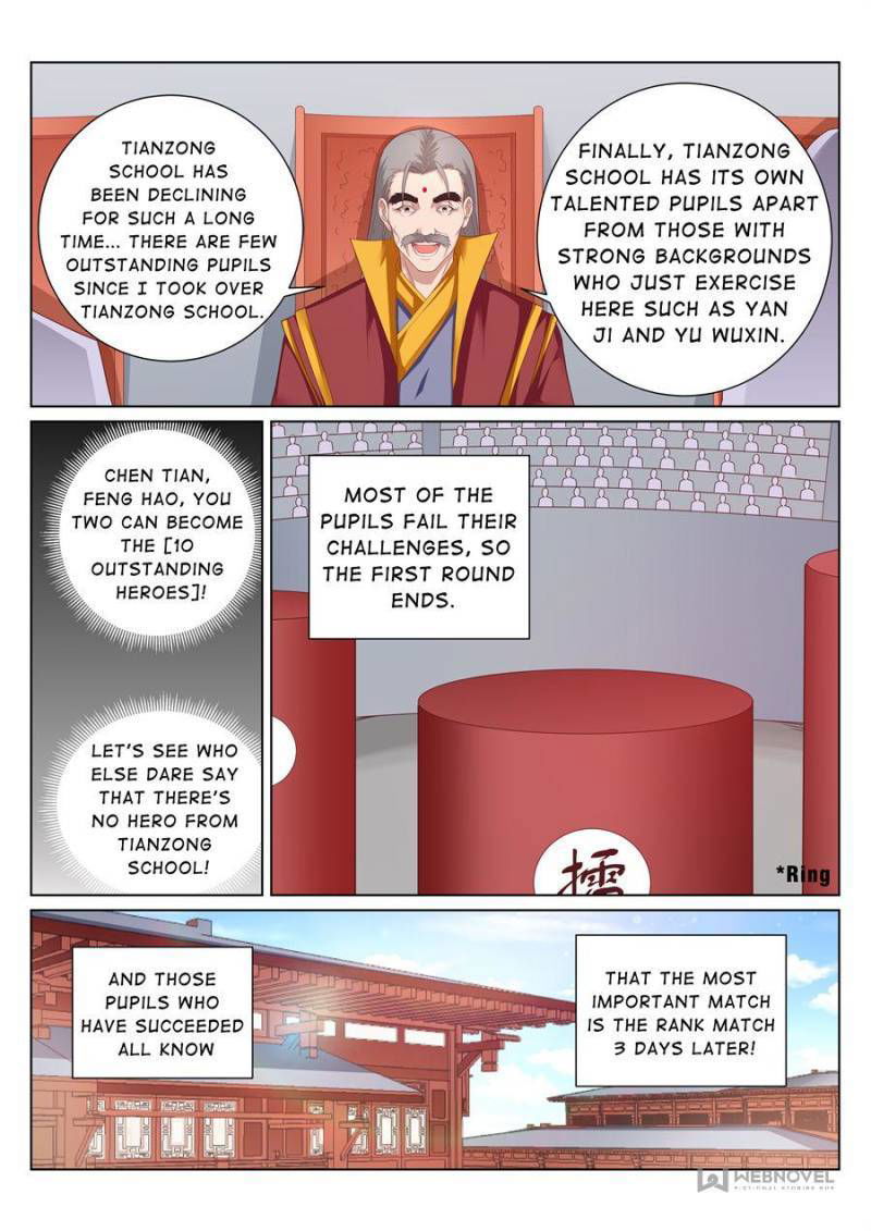 Skill Emperor,combat King Chapter 143 page 6