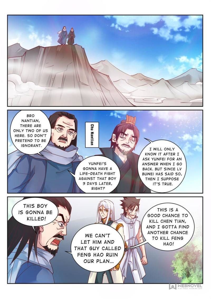 Skill Emperor,combat King Chapter 146 page 1