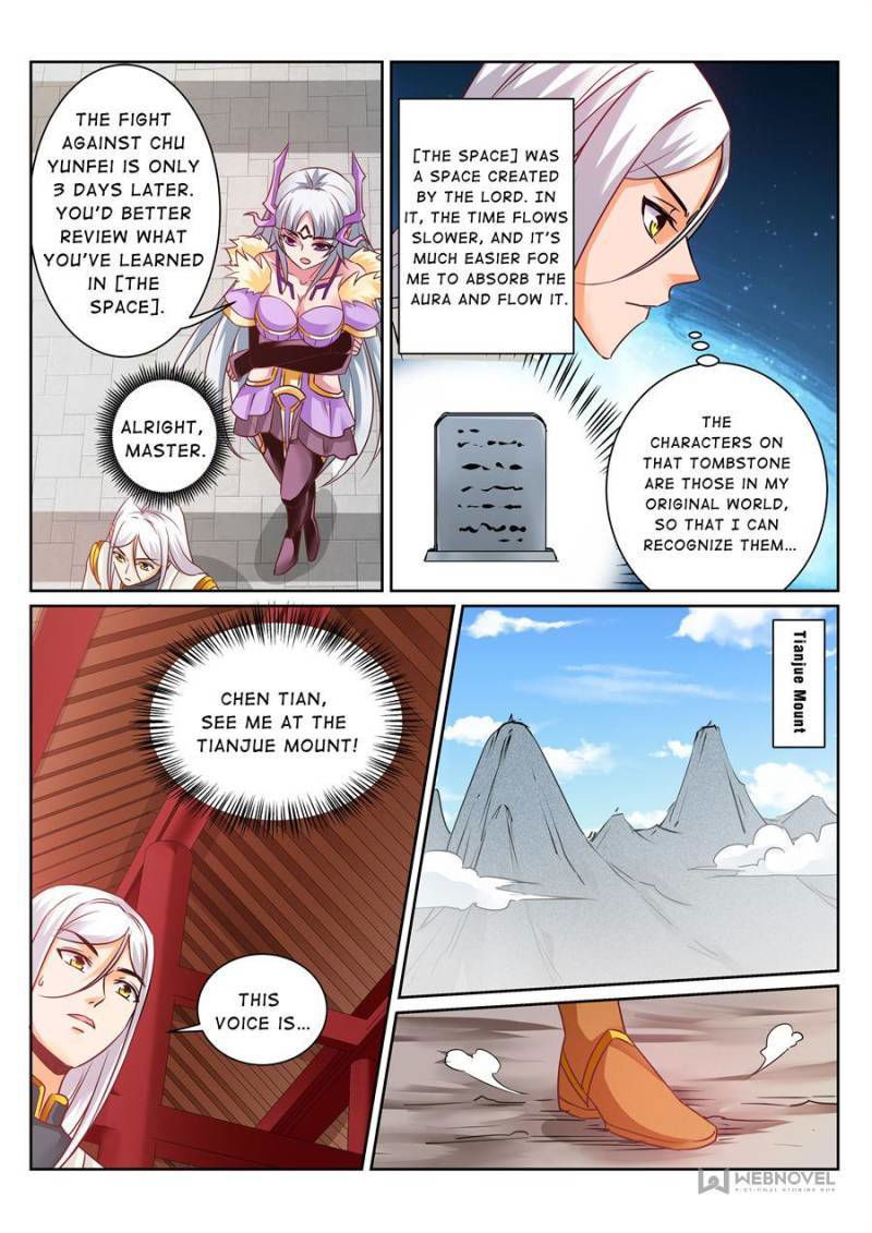 Skill Emperor,combat King Chapter 147 page 2