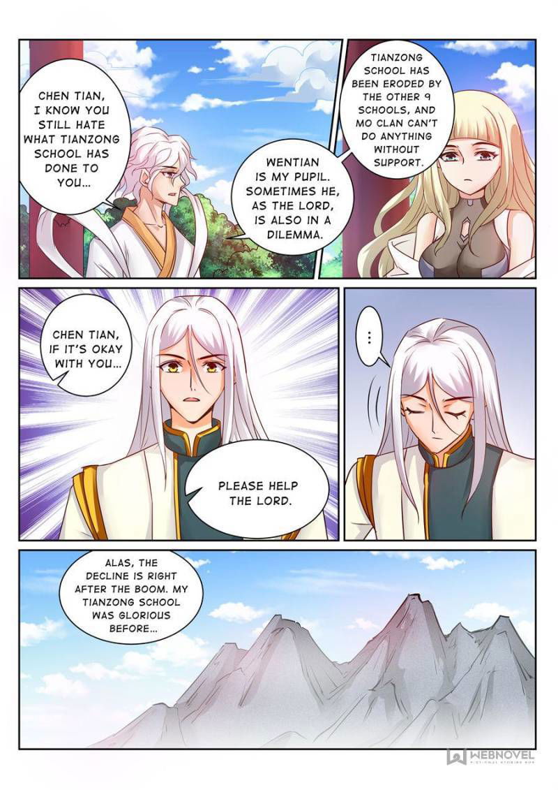 Skill Emperor,combat King Chapter 147 page 6