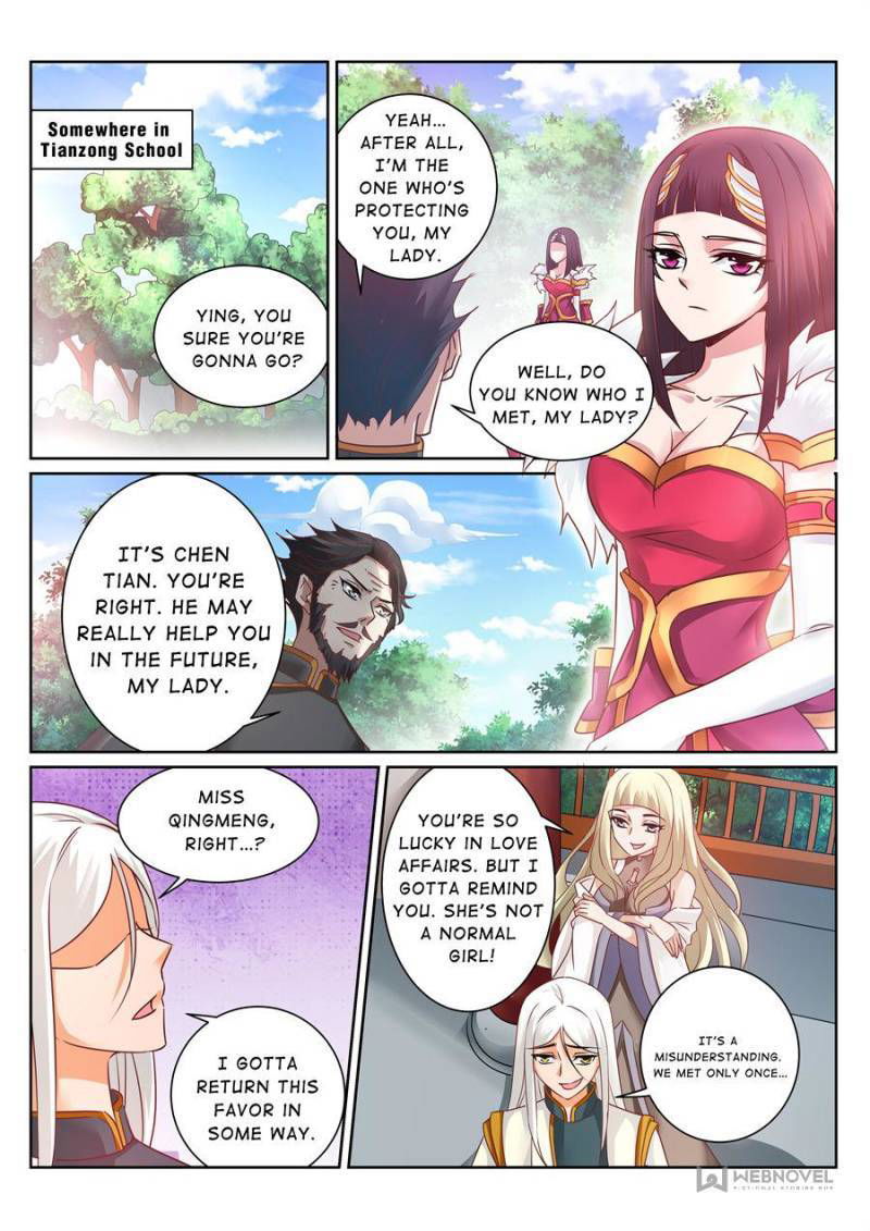 Skill Emperor,combat King Chapter 147 page 7