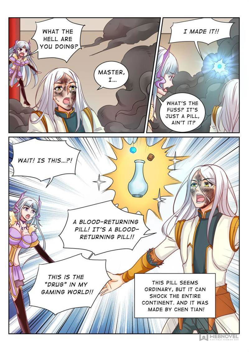 Skill Emperor,combat King Chapter 149 page 8