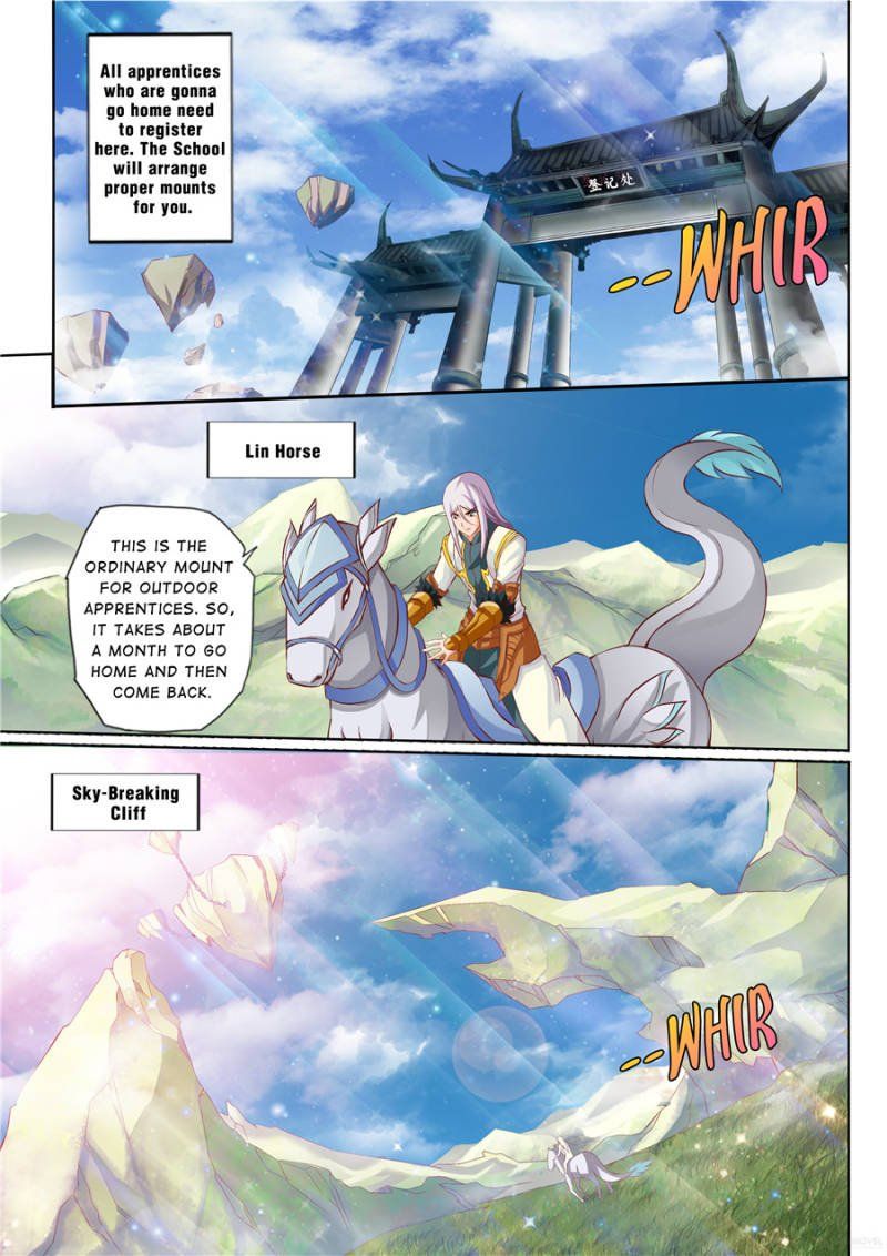 Skill Emperor,combat King Chapter 15 page 5